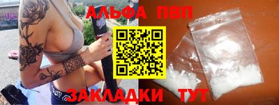 марки lsd Краснодар