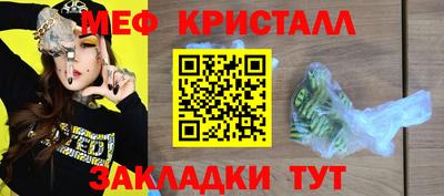 марки lsd Краснодар