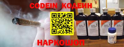 марки lsd Краснодар