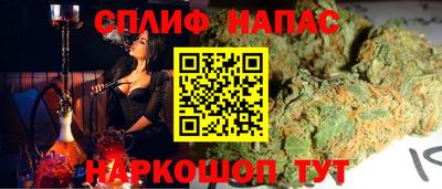 героин Краснознаменск