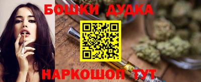 тгк Краснокаменск