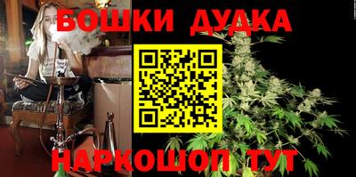 тгк Краснокаменск