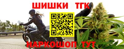 марки lsd Краснодар