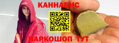 марки lsd Краснодар