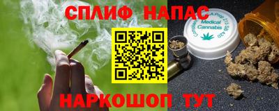 героин Краснознаменск