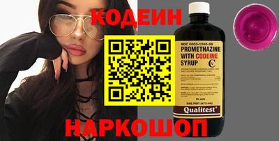 марки lsd Краснодар