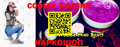 марки lsd Краснодар