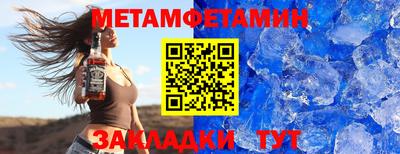 героин Краснознаменск