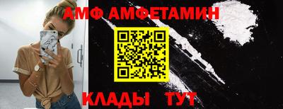 героин Краснознаменск
