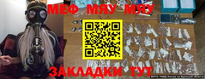 марки lsd Краснодар