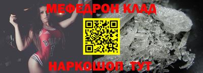 героин Краснознаменск