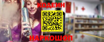 марки lsd Краснодар