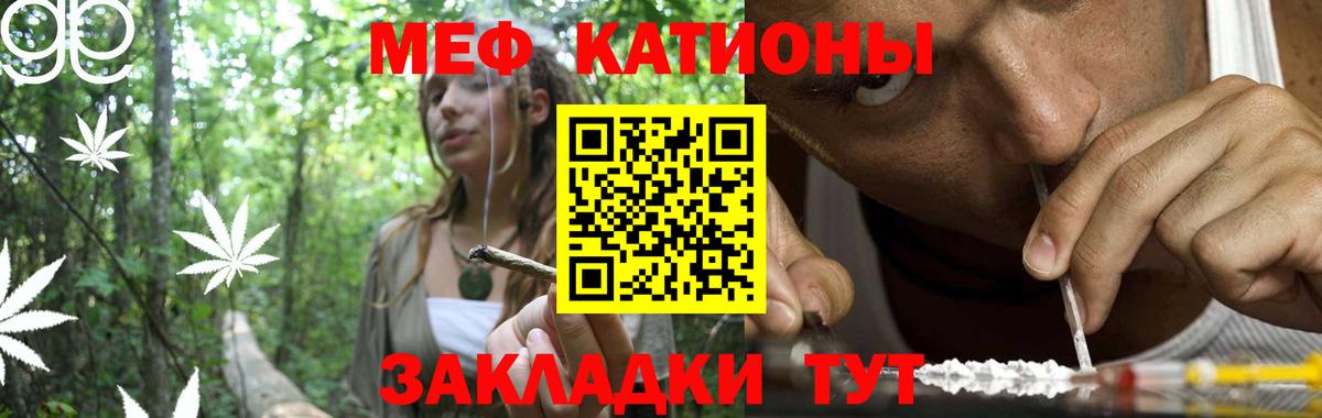 МАРИХУАНА Королёв